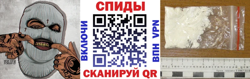 Амфетамин Розовый  Купить закладки  Пустошка 
