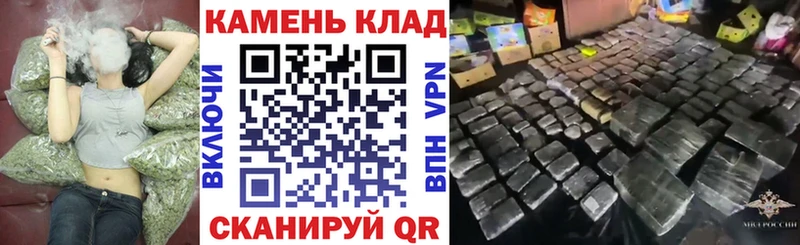 ГАШ Изолятор  Купить где  Пустошка 