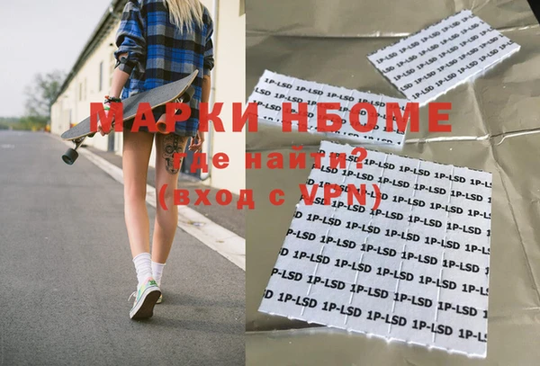 кокаин премиум Баксан