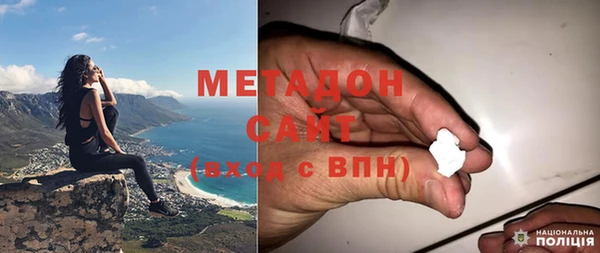 скорость Балахна