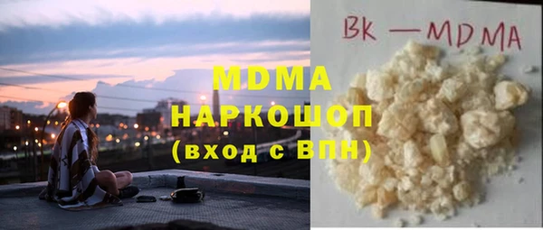 каннабис Балабаново