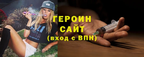 MESCALINE Аркадак