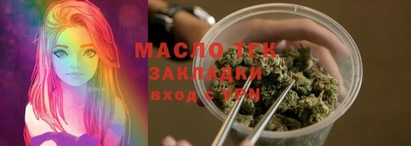 MESCALINE Аркадак