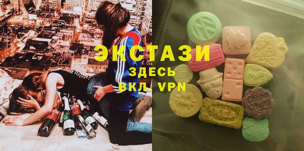 кокаин премиум Баксан