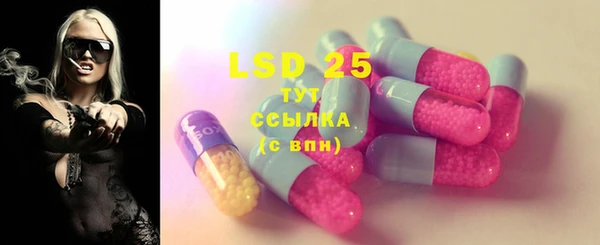 каннабис Балабаново
