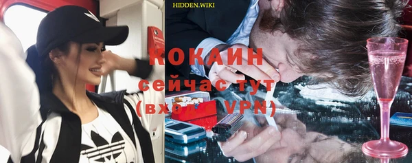 скорость Балахна