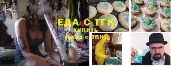 кокаин премиум Баксан