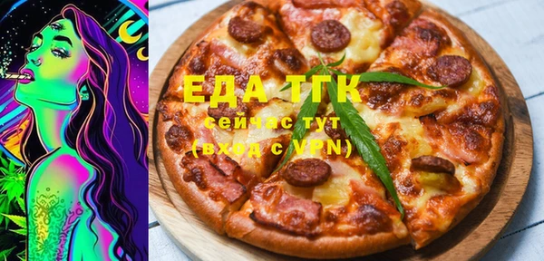 кокаин премиум Баксан