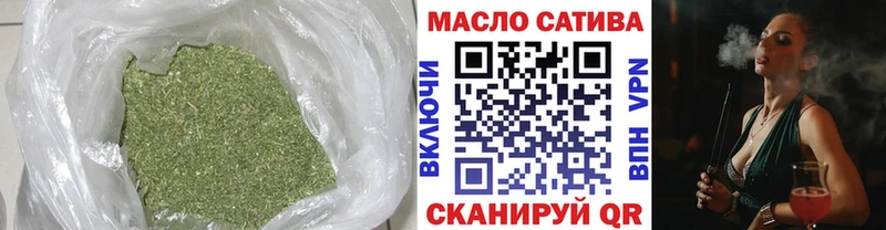Купить закладки  Пустошка  ТГК Wax 